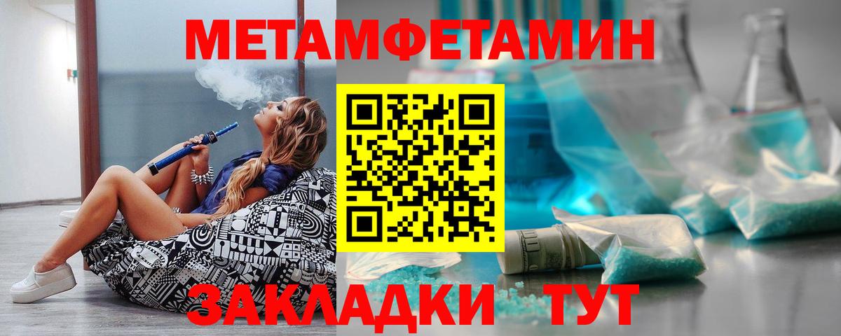 Амфетамин VHQ Орёл