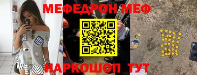 бутик Среднеуральск