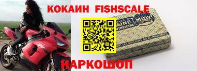 бутик Среднеуральск