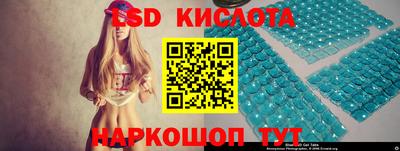 mdpv Ставрополь