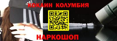 mdpv Ставрополь