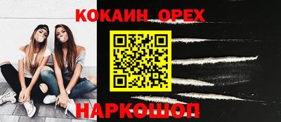 бутик Среднеуральск
