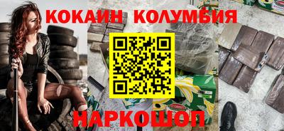 mdpv Ставрополь