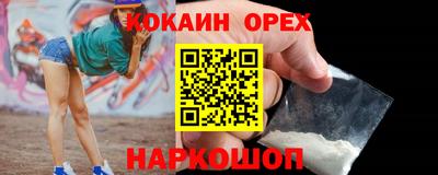 бутик Среднеуральск