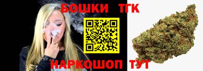 бутик Среднеуральск