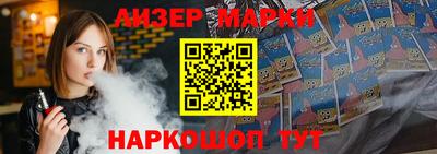 бутик Среднеуральск