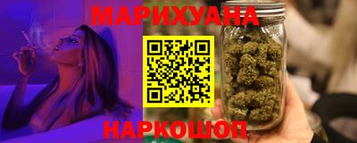 стаф Старая Купавна