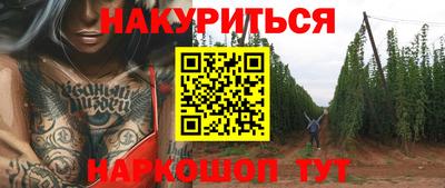 mdpv Ставрополь