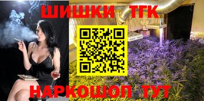 бутик Среднеуральск