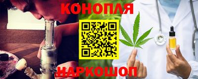 бутик Среднеуральск
