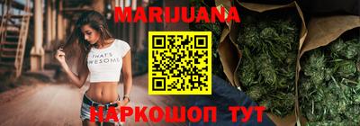 mdpv Ставрополь
