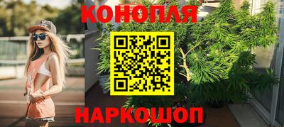 mdpv Ставрополь
