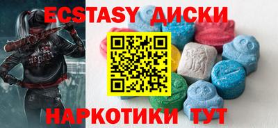 стаф Старая Купавна