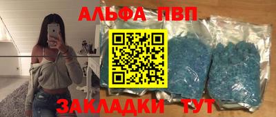 бутик Среднеуральск
