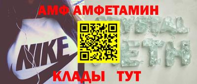 бутик Среднеуральск
