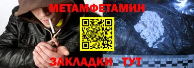 mdpv Ставрополь