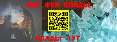 стаф Старая Купавна