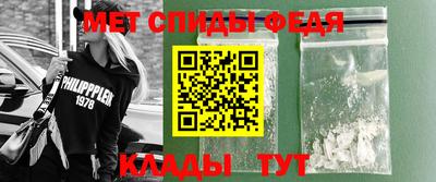 бутик Среднеуральск
