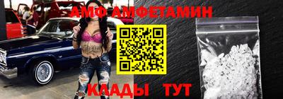 mdpv Ставрополь
