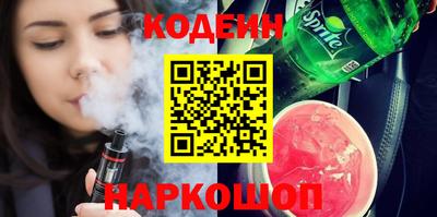 mdpv Ставрополь
