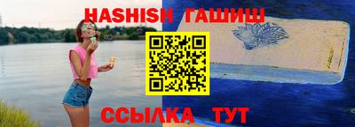mdpv Ставрополь