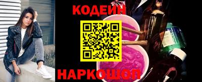 стаф Старая Купавна