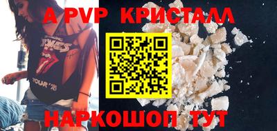 бутик Среднеуральск