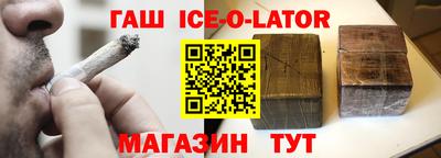 бутик Среднеуральск