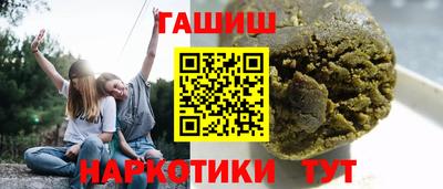 стаф Старая Купавна