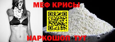 стаф Старая Купавна