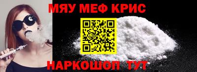 бутик Среднеуральск