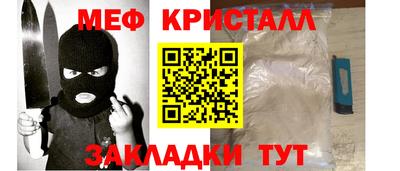 бутик Среднеуральск