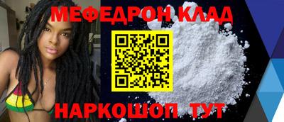 бутик Среднеуральск