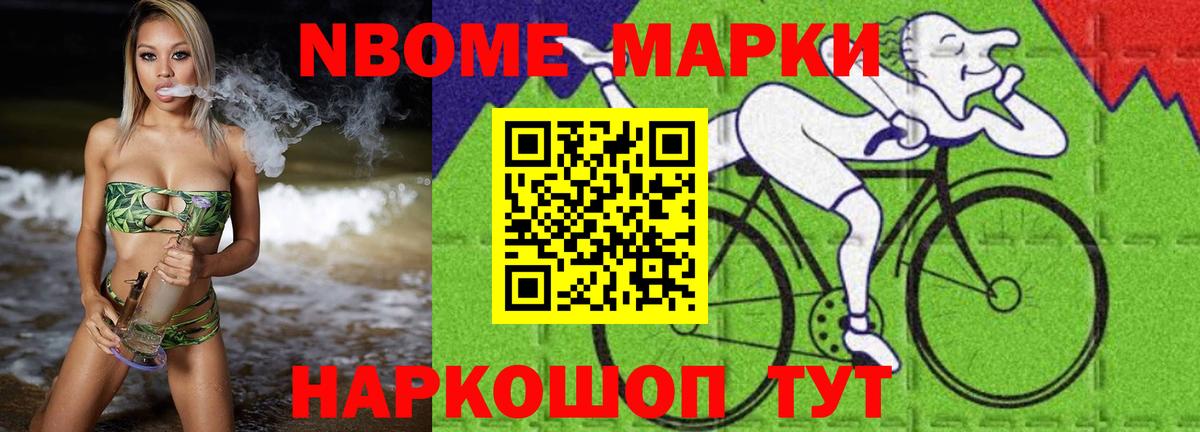 Орёл  mega вход  Вход с VPN  Лсд 25 экстази кислота 